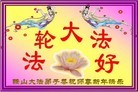 Published on 1/1/2013 ֹ,½󷨵ӹףʦԪ֣99
