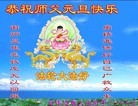Published on 1/1/2013 ֹ,½󷨵ӹףʦԪ֣99
