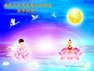 Published on 1/1/2013 ֹ,½󷨵ӹףʦԪ֣99
