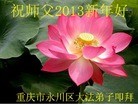 ֹ,ϵ󷨵ӹףʦԪ֣188
