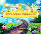 Published on 1/1/2013 ֹ,½󷨵ӹףʦԪ֣113
