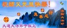 Published on 1/1/2013 ֹ,½󷨵ӹףʦԪ֣113
