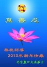 ֹ,󷨵ӹףʦԪ֣191
