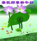 Published on 1/1/2013 ֹ,½󷨵ӹףʦԪ֣129
