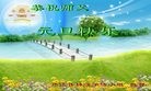 ֹ,ϵ󷨵ӹףʦԪ֣188
