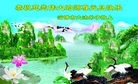 Published on 1/1/2013 ֹ,½󷨵ӹףʦԪ֣129
