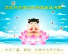 Published on 1/1/2013 ֹ,½󷨵ӹףʦԪ֣106
