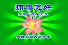 Published on 1/1/2013 ֹ,½󷨵ӹףʦԪ֣106
