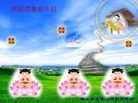 Published on 1/1/2013 ֹ,½󷨵ӹףʦԪ֣129
