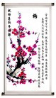 Published on 1/1/2013 ֹ,½󷨵ӹףʦԪ֣129
