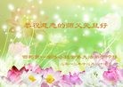 Published on 1/1/2013 ֹ,½󷨵ӹףʦԪ֣129
