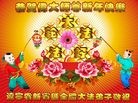 Published on 1/1/2013 ֹ,½󷨵ӹףʦԪ֣129
