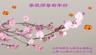 Published on 1/1/2013 ֹ,½󷨵ӹףʦԪ֣126
