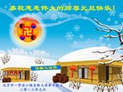 Published on 1/1/2013 ֹ,½󷨵ӹףʦԪ֣126
