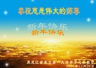 Published on 1/1/2013 ֹ,½󷨵ӹףʦԪ֣126
