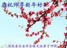 Published on 1/1/2013 ֹ,½󷨵ӹףʦԪ֣126
