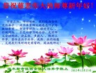 Published on 1/1/2013 ֹ,½󷨵ӹףʦԪ֣126
