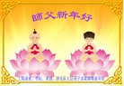 Published on 1/1/2013 ֹ,½󷨵ӹףʦԪ֣126
