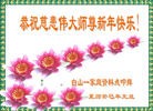 Published on 1/1/2013 ֹ,½󷨵ӹףʦԪ֣126
