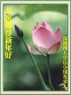 ֹ,ϵ󷨵ӹףʦԪ֣156

