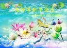 Published on 1/1/2013 ֹ,½󷨵ӹףʦԪ֣126
