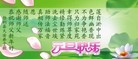 Published on 1/1/2013 ֹ,½󷨵ӹףʦԪ֣126
