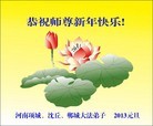Published on 1/1/2013 ֹ,½󷨵ӹףʦԪ֣126
