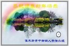 Published on 1/1/2013 ֹ,½󷨵ӹףʦԪ֣126

