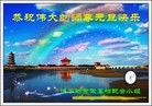 Published on 1/1/2013 ֹ,½󷨵ӹףʦԪ֣126
