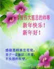 Published on 1/1/2013 ֹ,½󷨵ӹףʦԪ֣99
