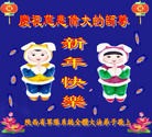 Published on 1/1/2013 ֹ,½˾ϵͳ󷨵ӹףʦ
