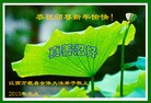 Published on 1/1/2013 ֹ,½󷨵ӹףʦԪ֣99
