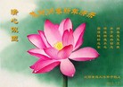 Published on 1/1/2013 ֹ,½󷨵ӹףʦԪ֣99
