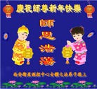 ֹ,󷨵ӹףʦԪ֣110
