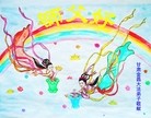 法轮功,西北地区大法弟子恭祝师尊元旦快乐（110条）
