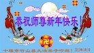 Published on 1/1/2013 ֹ,½󷨵ӹףʦԪ֣126
