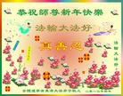 Published on 1/1/2013 ֹ,½󷨵ӹףʦԪ֣99
