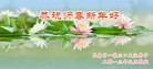 Published on 1/1/2013 ֹ,½󷨵ӹףʦԪ֣99
