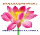Published on 1/1/2013 ֹ,½󷨵ӹףʦԪ֣99
