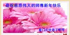 ֹ,ϵ󷨵ӹףʦԪ֣156
