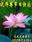 Published on 1/1/2013 ֹ,½󷨵ӹףʦԪ֣126
