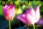 Published on 1/1/2013 ֹ,½󷨵ӹףʦԪ֣99
