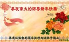 Published on 1/1/2013 ֹ,½󷨵ӹףʦԪ֣99
