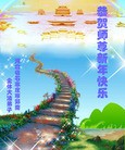 Published on 1/1/2013 ֹ,½󷨵ӹףʦԪ֣99
