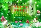 Published on 1/1/2013 ֹ,½󷨵ӹףʦԪ֣99
