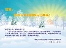 Published on 1/1/2013 ֹ,½󷨵ӹףʦԪ֣163
