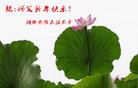 Published on 1/1/2013 ֹ,½󷨵ӹףʦԪ֣142
