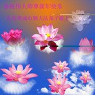 Published on 1/1/2013 ֹ,½󷨵ӹףʦԪ֣142
