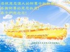 Published on 9/30/2012 ֹ,й½ҵ󷨵ӹףʦ
