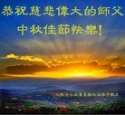 Published on 9/30/2012 ֹ,й½ҵ󷨵ӹףʦ

